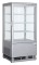 Auftischkühlvitrine ATV 72