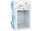 Glatür-Thekenkühlschrank mit Displa FS80CP White