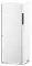 Getränke Kühlschrank MRFec 3501 Performance I47
