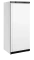 Lagergefrierschrank UF600 W/BASKETS
